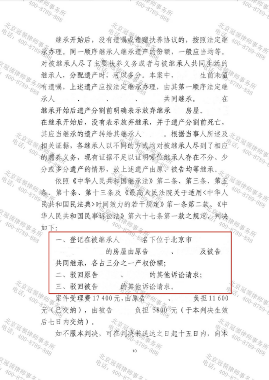 1697103573234090.png 1697103573234090.png