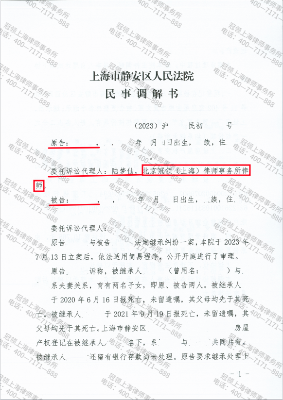 1698724189131803.png 1698724189131803.png