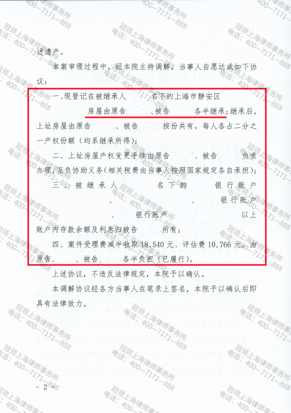 1698724196505125.png 1698724196505125.png