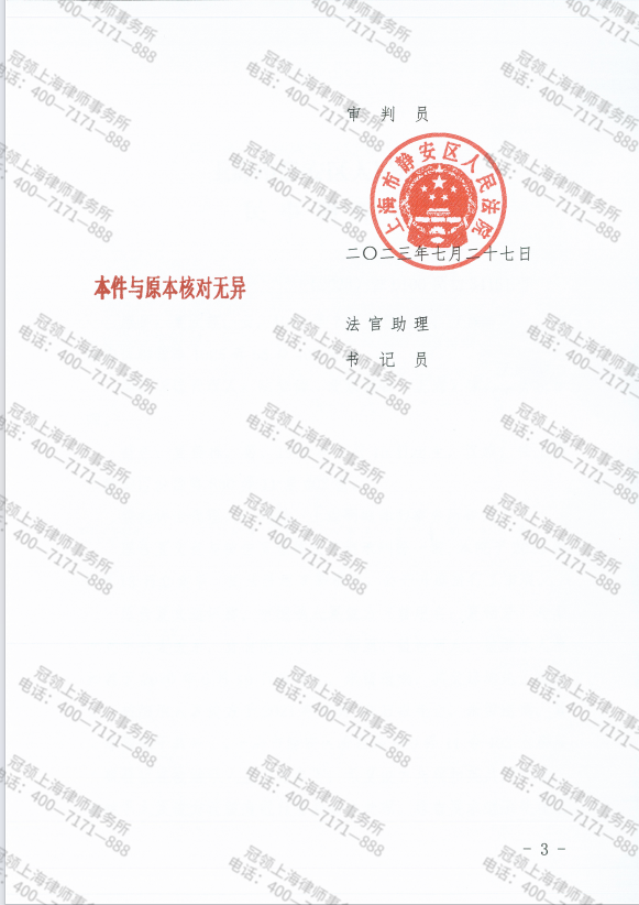 1698724203861820.png 1698724203861820.png