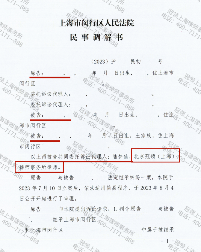 1700207746514975.png 1700207746514975.png