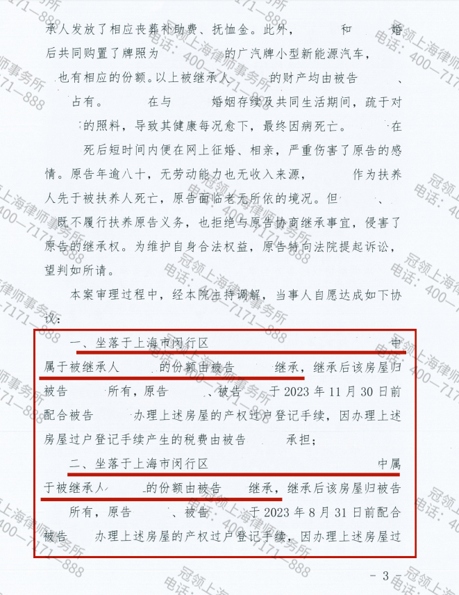 1700207752886193.png 1700207752886193.png