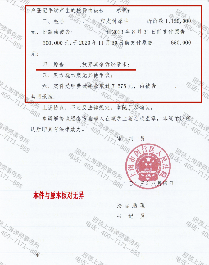 1700207757484408.png 1700207757484408.png