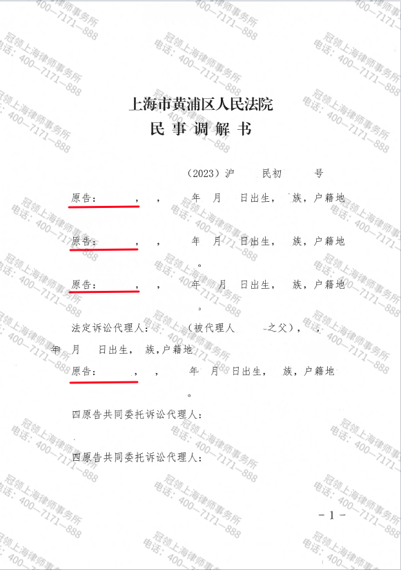 1700711302261907.png 1700711302261907.png