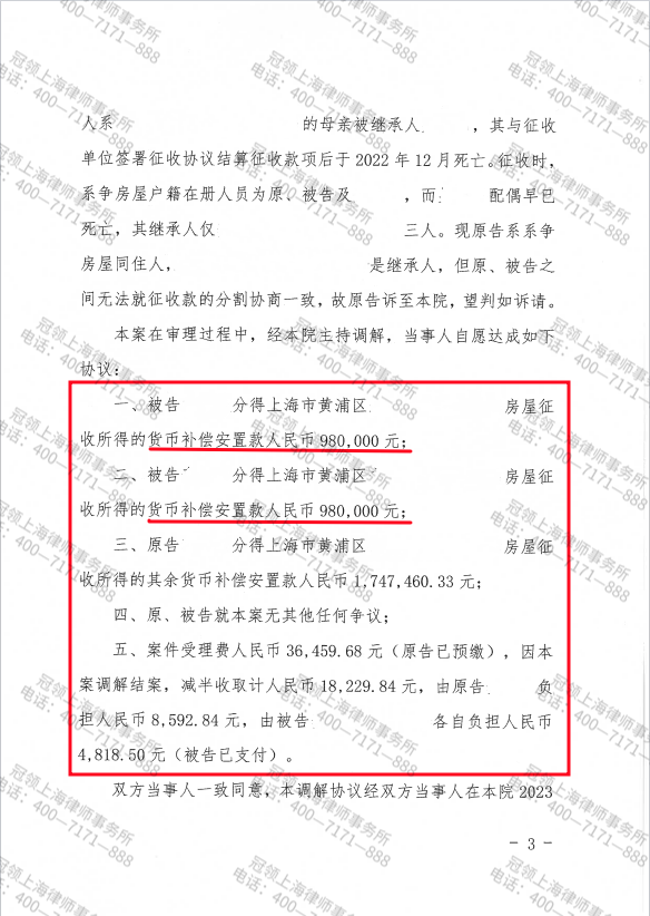 1700711312851458.png 1700711312851458.png