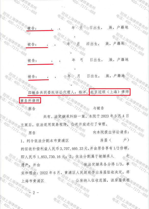 1700711307713721.png 1700711307713721.png