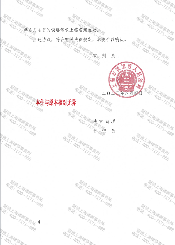 1700711317588191.png 1700711317588191.png