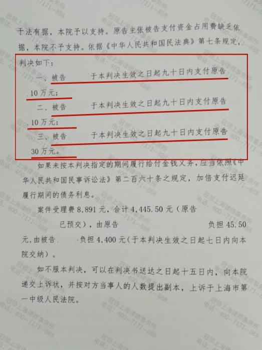 1701847102952305.png