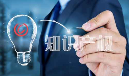 1703732674562405.png 商标.png