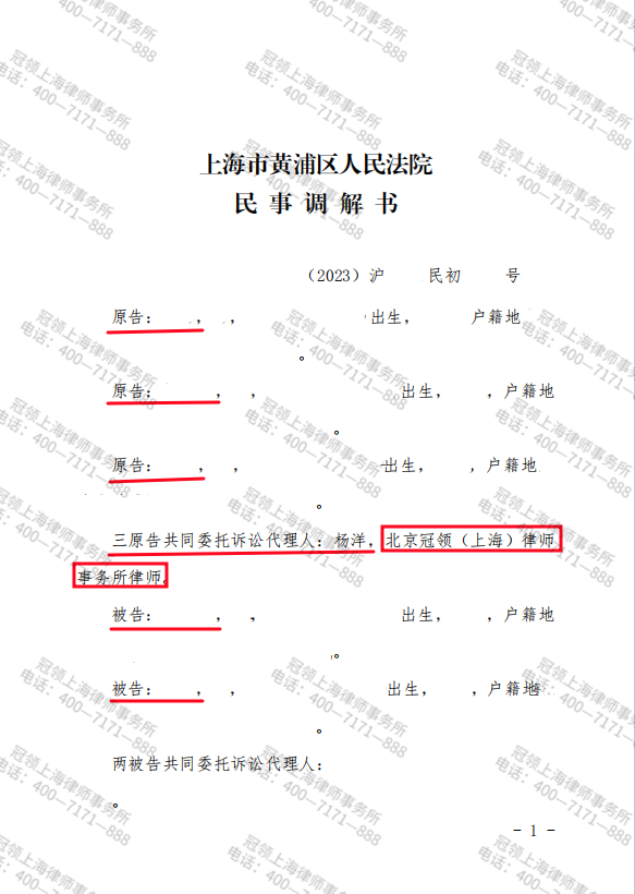 1704252585275039.png 1704252585275039.png