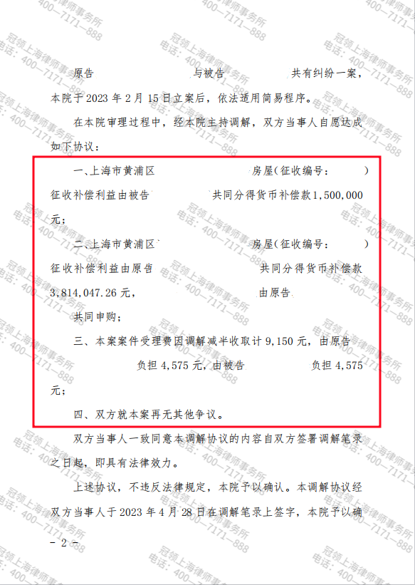 1704252592145757.png 1704252592145757.png