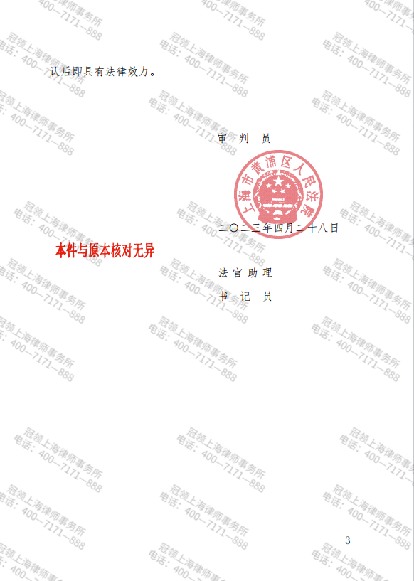 1704252598858432.png 1704252598858432.png