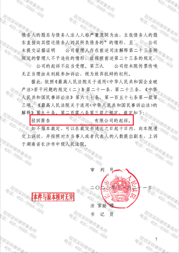 1709016098125558.png 1709016098125558.png