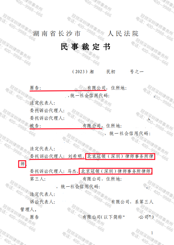 1709016093294713.png 1709016093294713.png