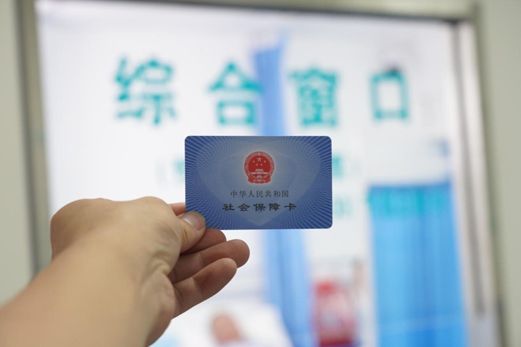 冠领律师代理深圳人身保险合同纠纷案,帮女子拿到50万元保险赔偿金 冠领律师代理深圳人身保险合同纠纷案,帮女子拿到50万元保险赔偿金