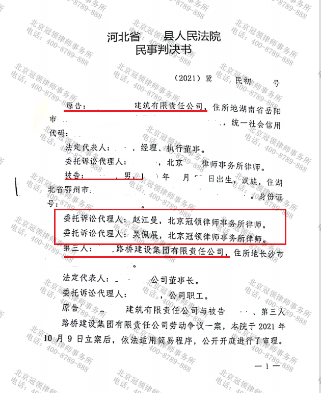 1639633166713719.png 1639633166713719.png