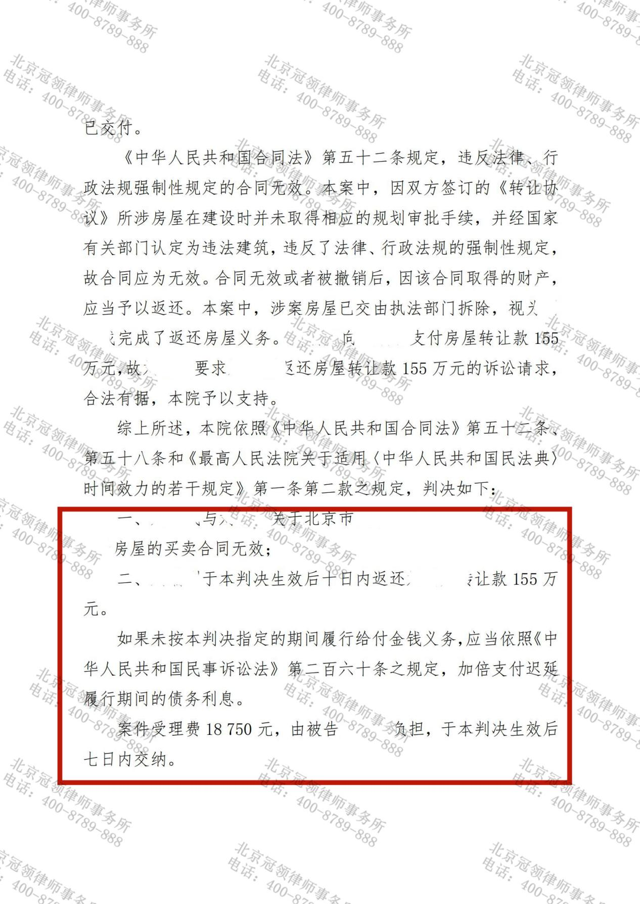 1660209733698343.png 1660209733698343.png